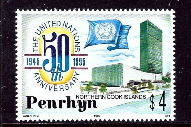 Penrhyn Is 446 MNH 1995 U.N. 50th Anniv    (ap5822)