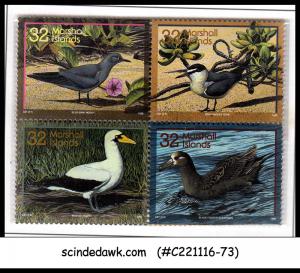 MARSHALL ISLANDS - 1996 BIRDS / BIRD - SE-TENANT 32cX4 MNH