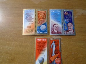 Russia  #  4925-27  MNH