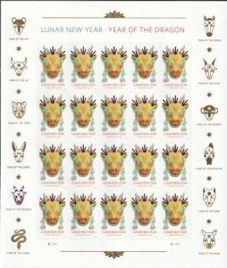 2024 68c Forever Chinese New Year: Year of the Dragon Scott 5829 Mint Sheet (20)