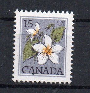 CANADA - 1979 - FLOWERS - WILD FLOWERS - 15 -