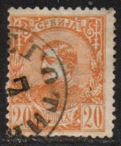Serbia Sc #29 Used