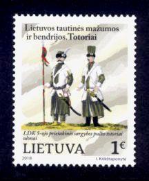 Lithuania Sc# 1129 MNH Tartars