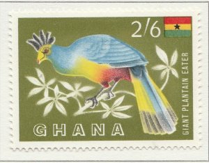 1959 GHANA 2s6d MH* Stamp A4P41F40159-