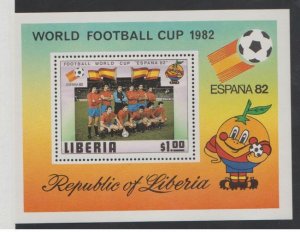 Liberia Scott #892 Stamp - Mint NH Souvenir Sheet