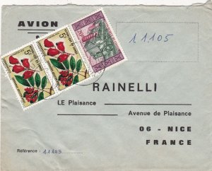 French Colonies Air Mail 1970 Textile Factory & Plants Stamps Cover Ref 44728