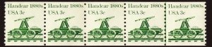 US 1898 MNH VF 3 Cent Handcar 1880's PNC #1 Strip of 5