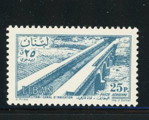 Lebanon #C232 Mint Make Me A Reasonable Offer!