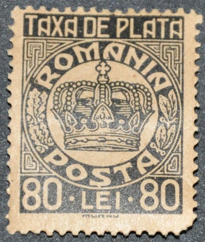 DYNAMITE Stamps: Romania Scott #J94  MINT hr