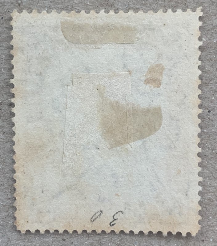Brunei 1907 3c chocolate; curved blue 1908 cancel. Scott 17, CV $26.00.  SG 25