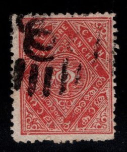 India - Feudatory state of Travancore Scott 12 Used