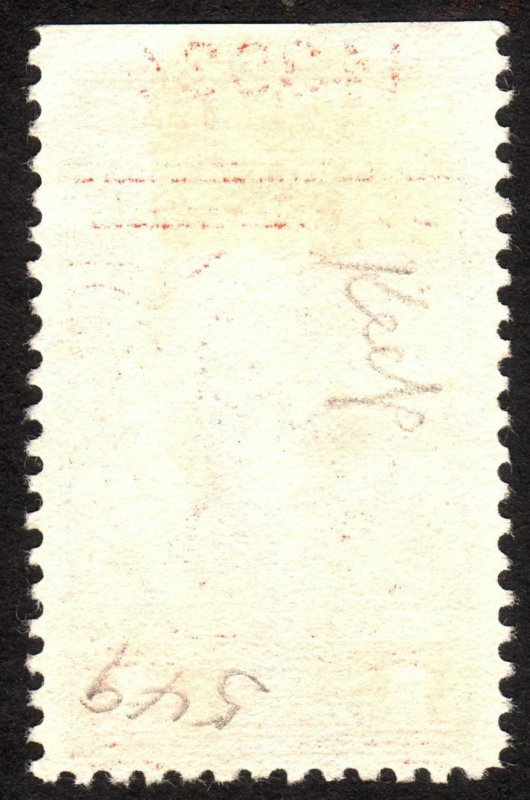 1950, US $1, Documentary, Used, Sc R548