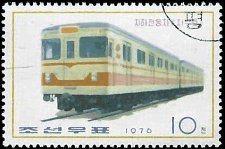 NORTH KOREA   #1444 USED (1)