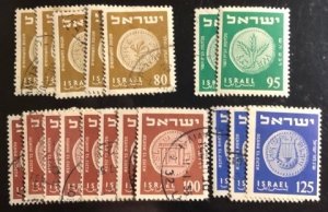 Israel Scott# 80-83 Group of  18 F/VF Used/Unused  Cat. $3.60