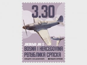 2023 Bosnia & HerzegovIna Jakovljev JAK - 3 (Scott NA) MNH