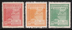 Bolivia # C100-02 ~ Unused, HMR