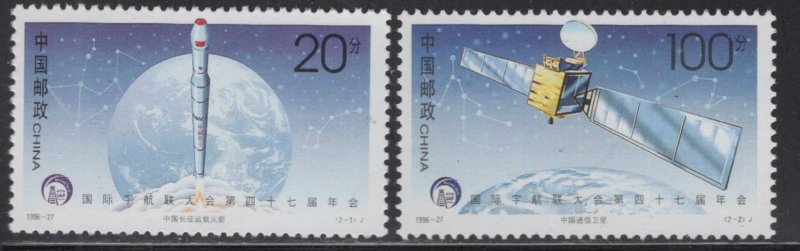 PRC CHINA 2731-2 MNH SPACE NAVIGATION