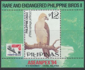 Philippines SC#  2334  MNH Birds  ASEANPEX  1994 see details & scans