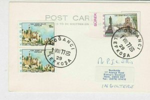 North Cyprus Turkish 1977 Doganci Cancel Stamps Card ref R16832
