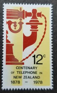 New Zealand Centenaries 1978 Telephone Telecommunication Phone (stamp) MNH 