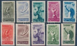 Romania stamp Sport perf + imperf set 1945 MNH, Imperforated Mi 874-883 WS183265