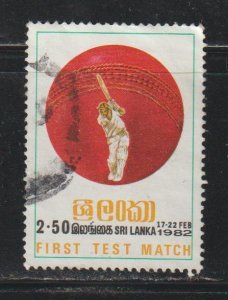 Sri Lanka  SC  627 Used