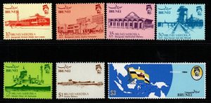 BRUNEI SG340/6 1984 INDEPENDENCE MNH