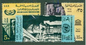 United Arab Republic 681-3 MH CV $6.75 BIN $2.70