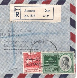 JORDAN Air Mail Cover Registered 10f Revenue POSTAGE Overprint 1954 London MA864