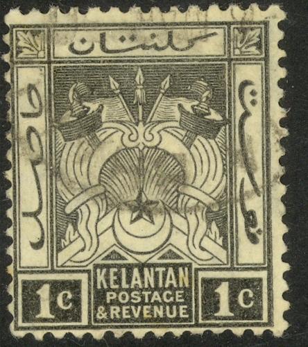 MALAYA KELANTAN 1921-28 1c SYMBOLS OF GOVERNMENT Issue Sc 15 VFU