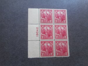 # 657 VFNH Plate Block