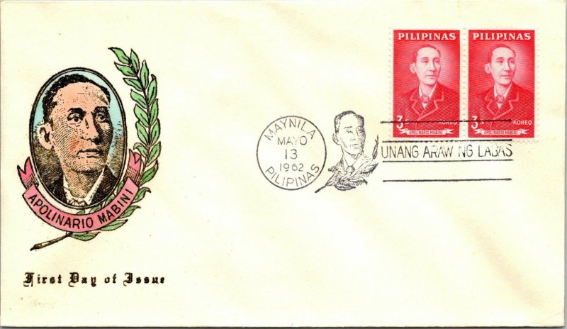 1962 Philippines FDC - Apolinario Mabini - Manila - F14770