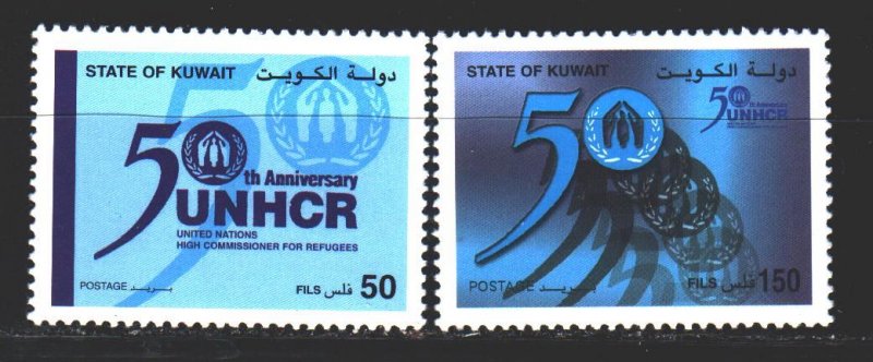 Kuwait. 2001. 1699-1700 from the series. 50 years of refugee protection organ...