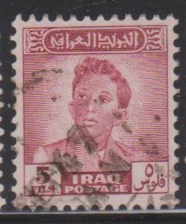 Iraq Sc#114 Used