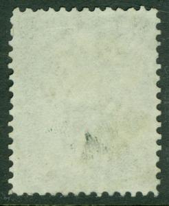 USA : 1863. Scott #73 Extra Fine, Used. cds cancel. Catalog $65.00.