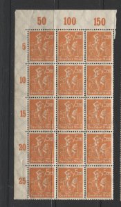STAMP STATION PERTH Germany #221 MNH Block of 15 with label at Side and Top