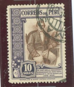 Peru #373 Used Single