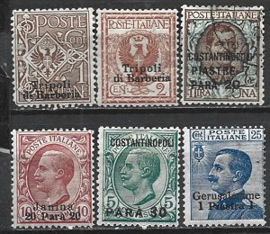 COLLECTION LOT 21725 ITALY OFFICES ABROAD 6 MH/USED STAMPS 1912+ CV+$23