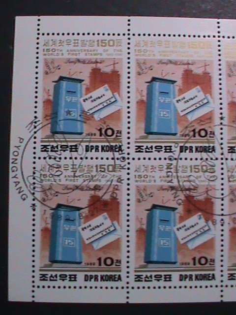 ​KOREA-1989 SC#2856-STAMPS SHOW LONDON'89 CTO FULL SHEET VERY FINE