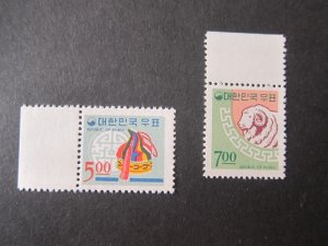 Korea 1966 Sc 547-8 set MNH