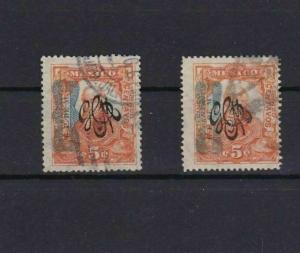 MEXICO CORBATA CARRANZA OVERPRINTS STAMPS  REF 5504