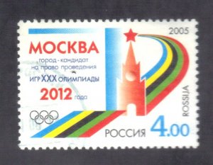 RUSSIA SC #6908 CTO 4r 2005  OLYMPICS