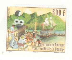French Polynesia #1063 Mint (NH) Single (Complete Set)