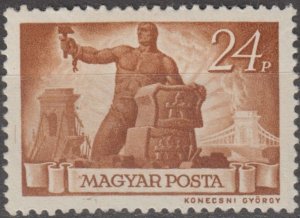 Hungary Scott #710 1945 MH