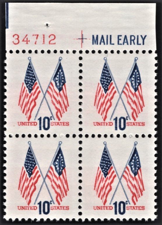 US 1509 MNH VF 10 Cent Crossed Flags Plate Block