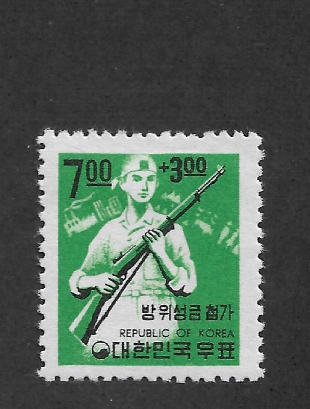 Korea Scott # B10 ,VF mint lightly hinged ,scv $13 ,see pic !