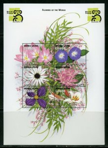 SIERRA LEONE FLOWERS OF THE WORLD SHEET IV  MINT NH