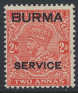 Burma SG O5 SC# O5 BURMA SERVICE OPT on India Postage MLH  see details scans