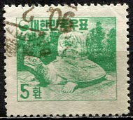 Korea South; 1956: Sc. # 203C: Used Single Stamp