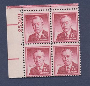 USA - Scott 1040 - MNH - UL plate block 25309 - 7 cents Woodrow Wilson --b